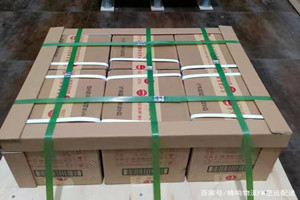 白山航空快递酒水【机场货运当天